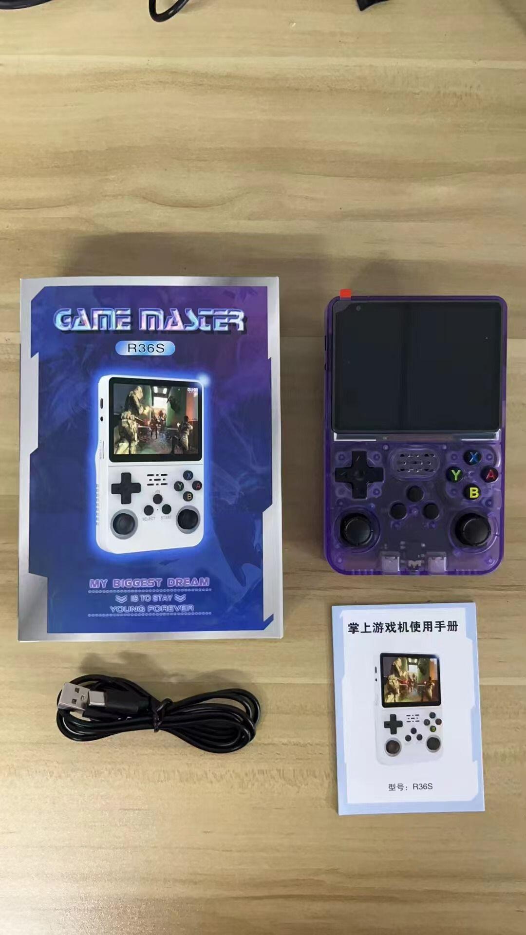 PixelArcade™R36